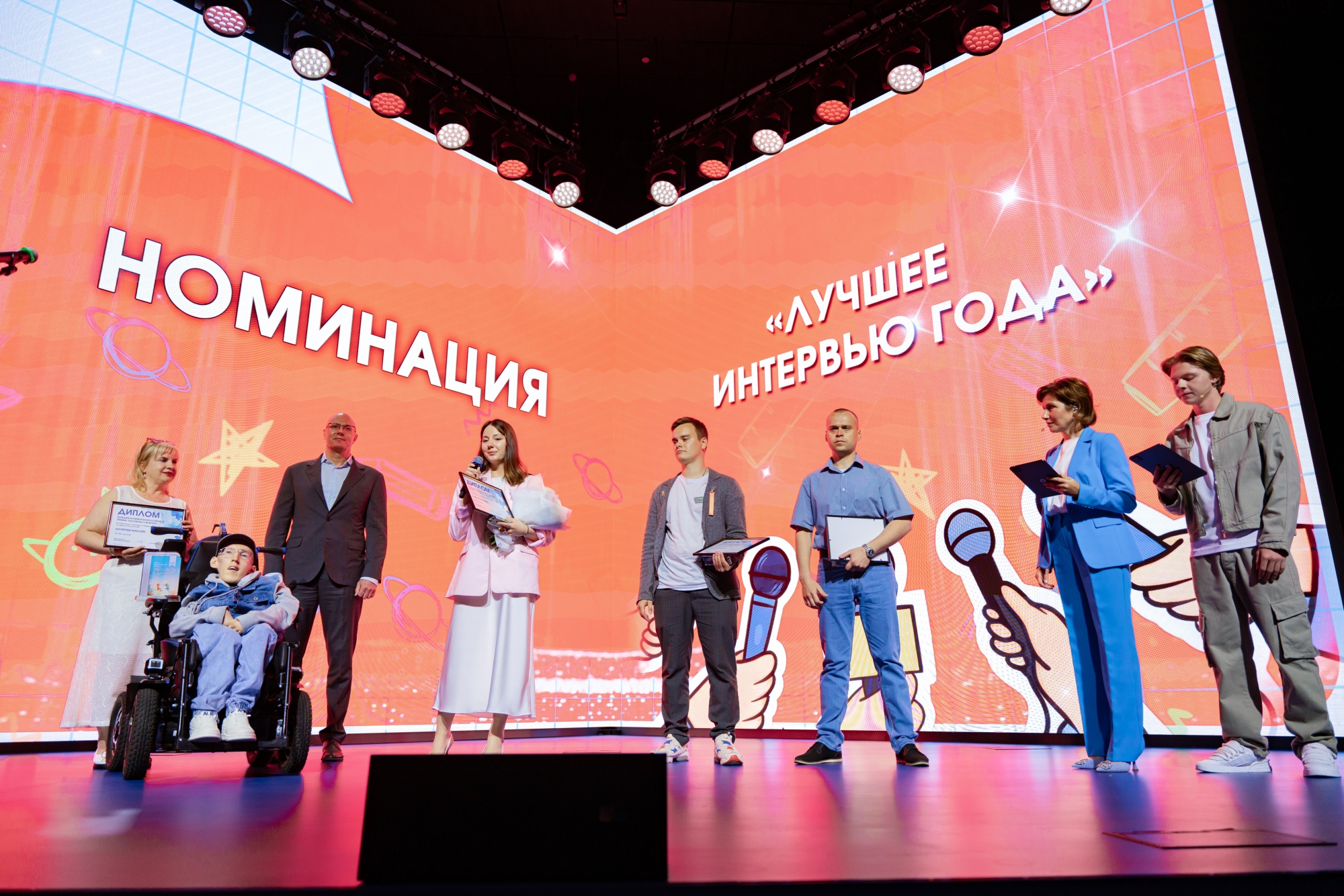 В День защиты детей Сергей Кириенко и Дмитрий Чернышенко наградили лауреатов I Всероссийской премии «Разговоры о важном».