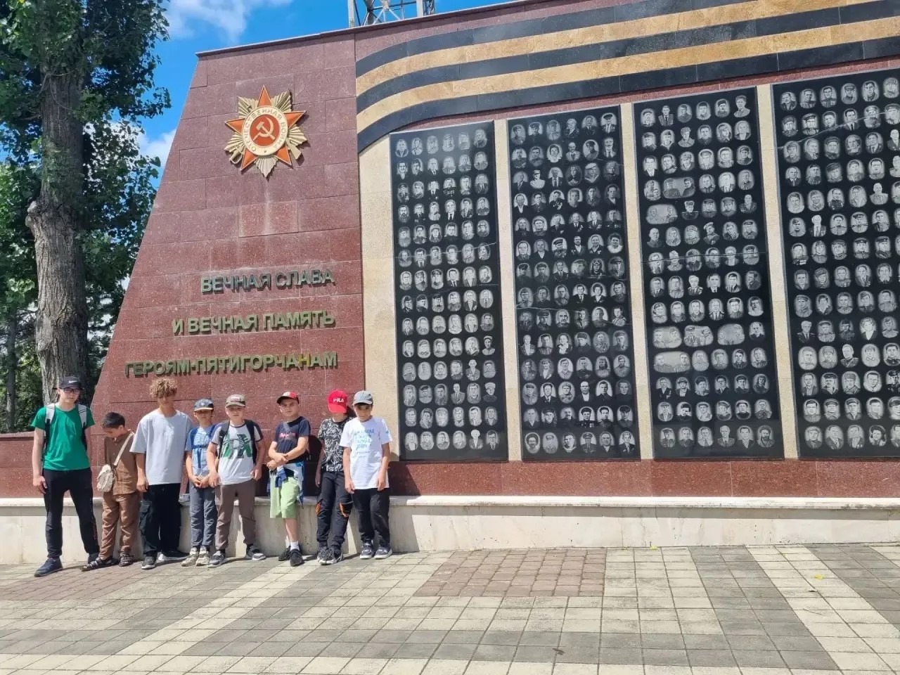 Пришкольный лагерь.