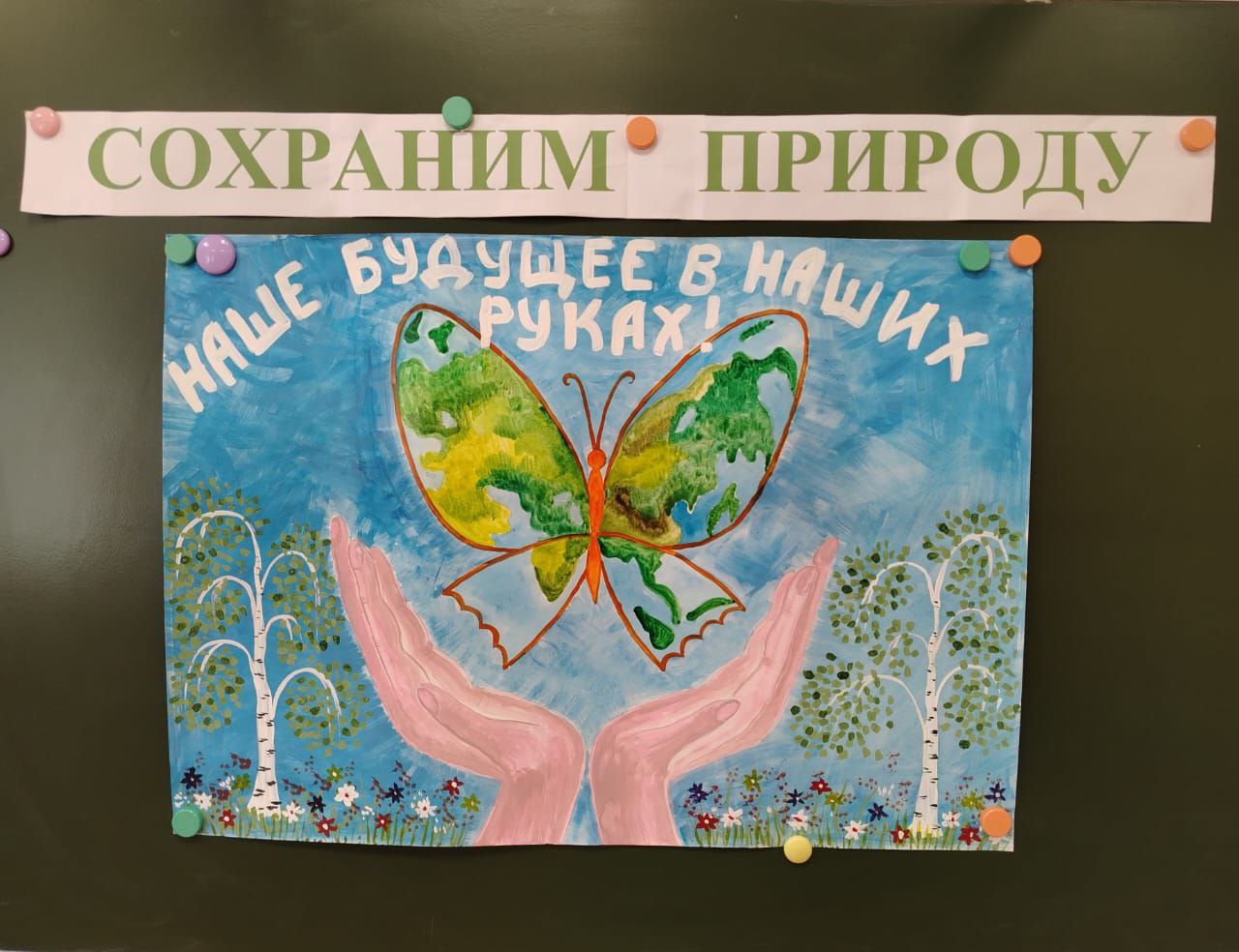 Из жизни пришкольного лагеря.