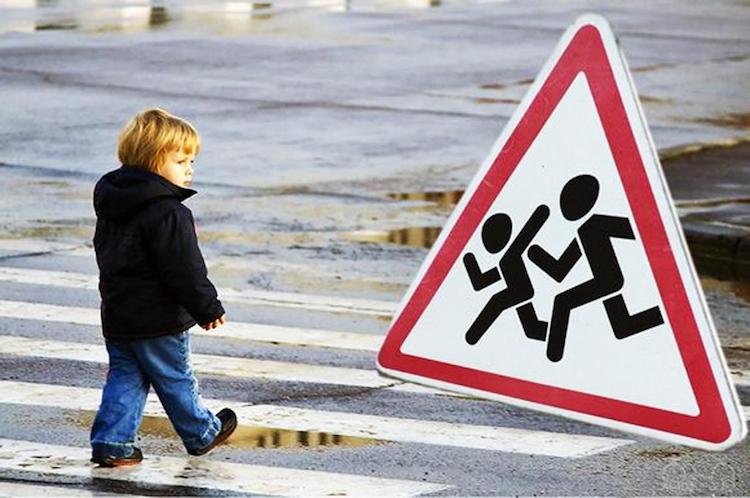 «За безопасность детей на дороге!».