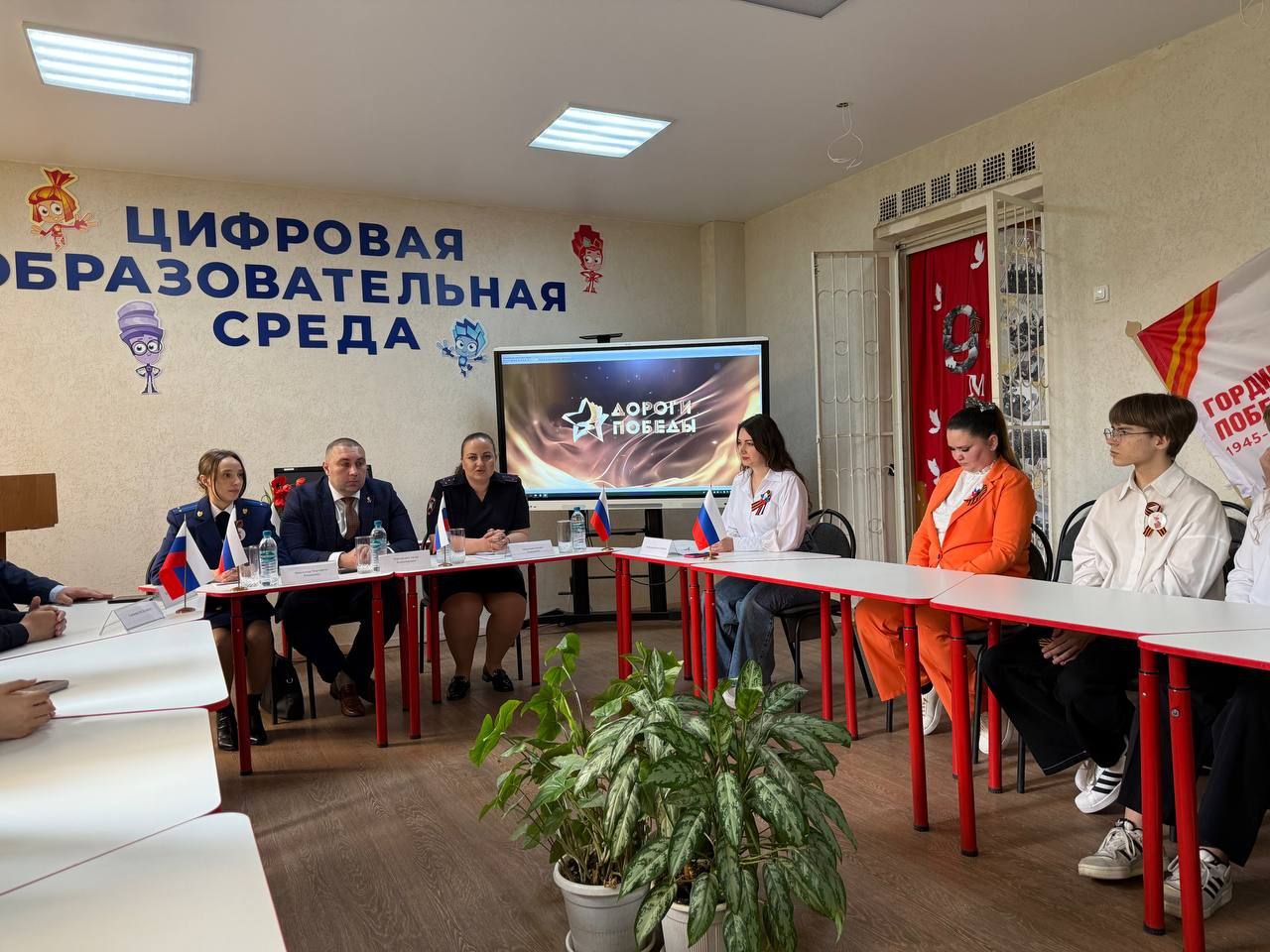 В Пятигорске проведен круглый стол «Дорогами Победы».