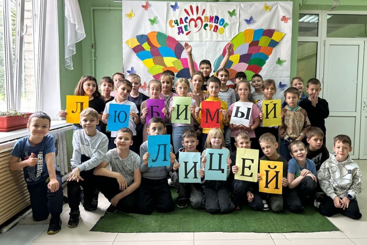 Открытие лагеря &amp;quot;Счастливое детство&amp;quot;.