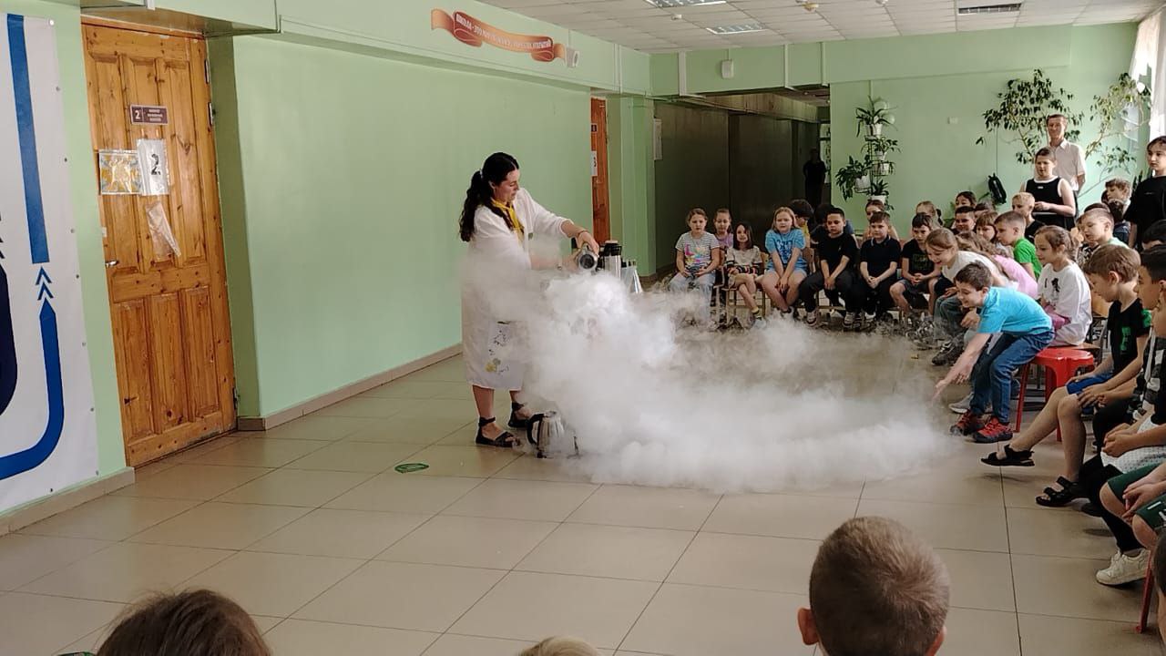&amp;quot;Азотное шоу&amp;quot; в пришкольном лагере.
