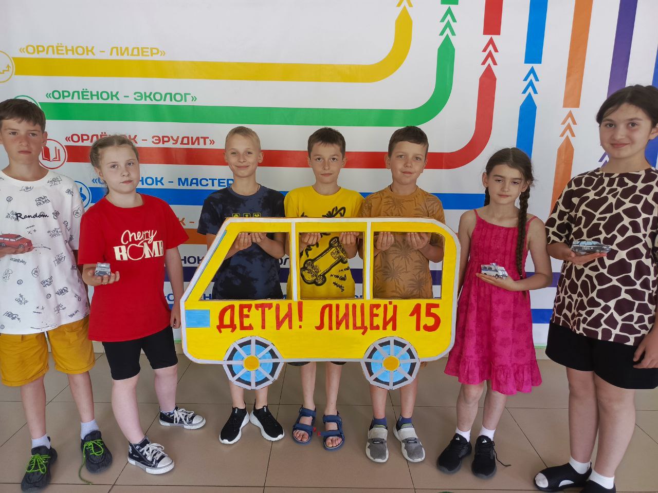 Единый день БДД в пришкольном лагере.
