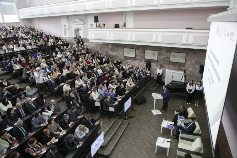 В Москве открылся III Всероссийский образовательный форум «Государственная ценностная политика в системе образования».