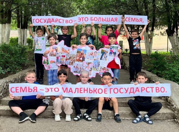 Старт Всероссийской акции «Флаги России».